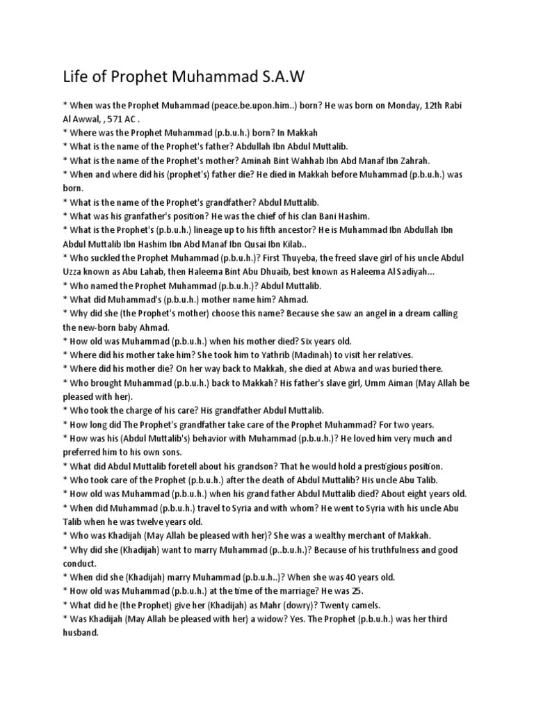 Life Of Prophet Muhammad S | PDF | Muhammad | Arabs