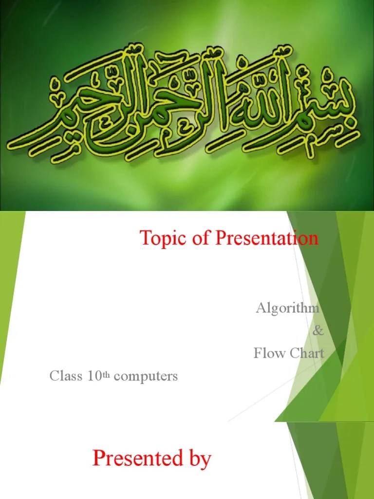 Algorithm And Flow Chart | PDF | Algorithms | Computer Program