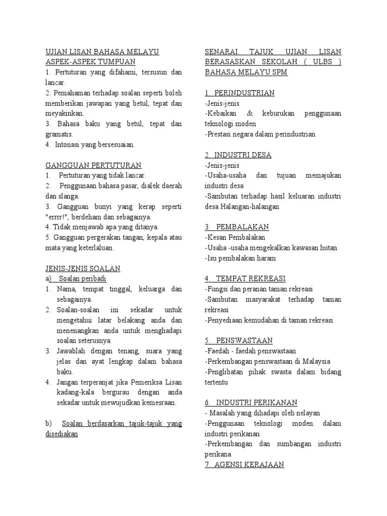 Contoh forum ujian lisan bahasa melayu disclosing the mind. Ujian Lisan Bahasa Melayu Pdf