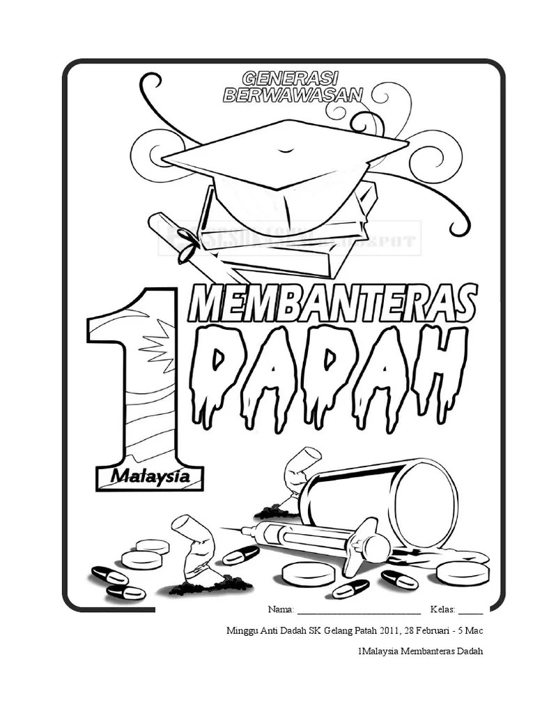 Poster anti dadah 2021 ( tema: Poster Tahap1 Pdf