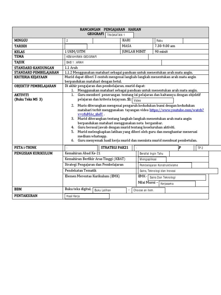 Unit 1.2 Cara Menentukan Arah Mata Angin Menggunakan Matahari | PDF