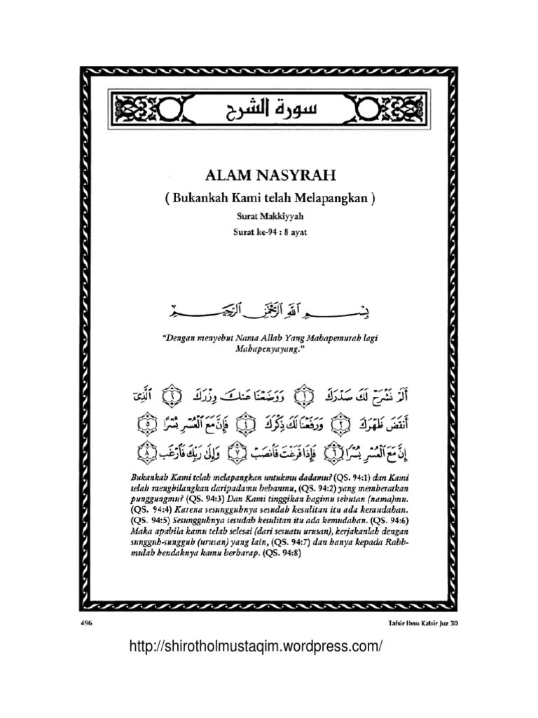 Kumpulan gambar tentang hizib alam nasroh, klik untuk melihat koleksi gambar lain di kibrispdr.org. 80 Gambar Surat Alam Nasroh Kekinian - Gambar Pixabay
