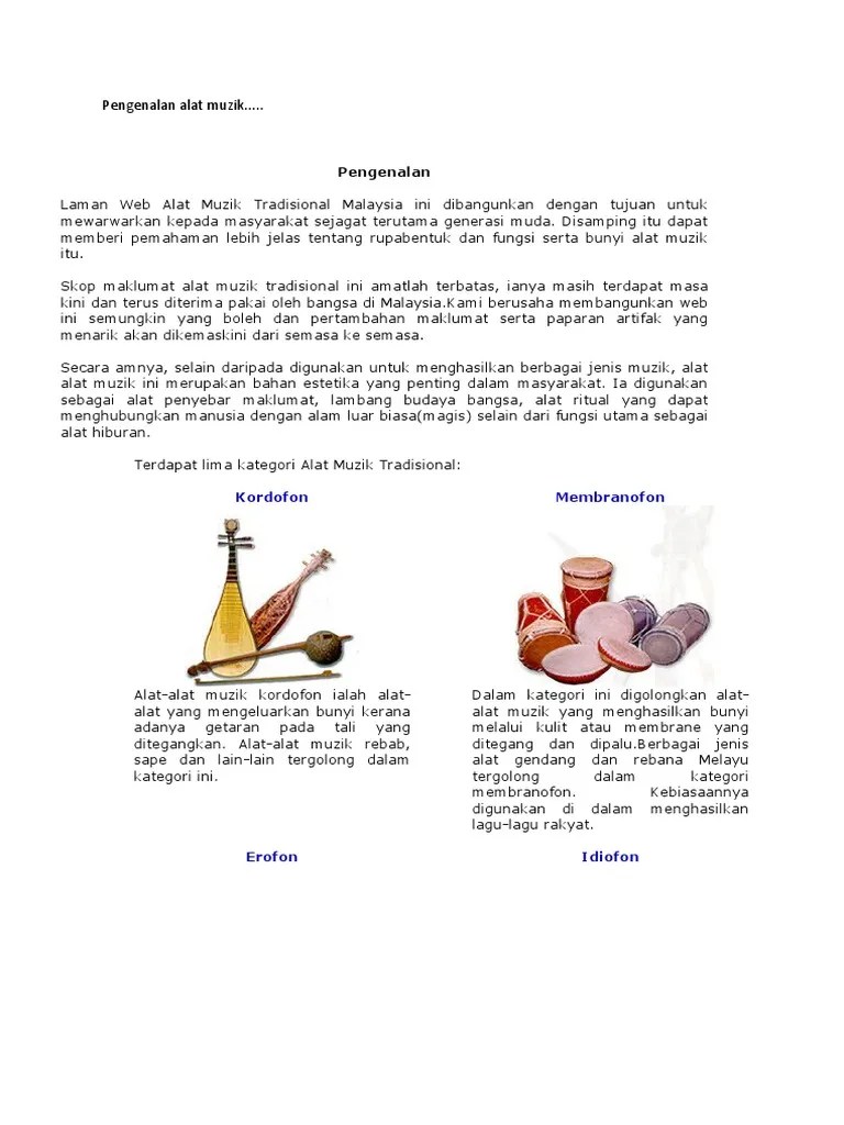 Alat musik ini juga merupakan alat musik tradisional dengan jenis suara aerofon yang dimainkan dengan cara ditiup sama seperti seruling. Pengenalan alat muzik | Alat Musik | Teknologi Musik