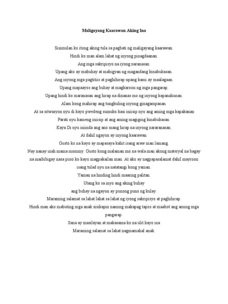 Maligayang Kaarawan Aking Ina | PDF