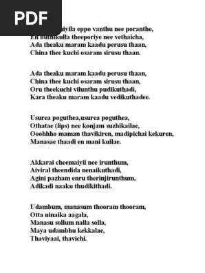 C f bila hati tak lagi padaku Inthe Boomiyila Eppo Vanthu Nee Poranthe Pdf