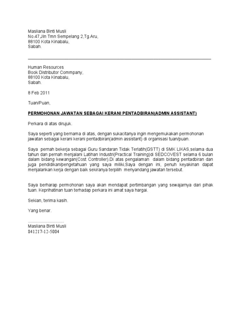 Contoh karangan surat rasmi dalam bahasa inggeris rasmi ru. Contoh Surat Tunjuk Sebab Dalam Bahasa Inggeris Tengok Letter Website