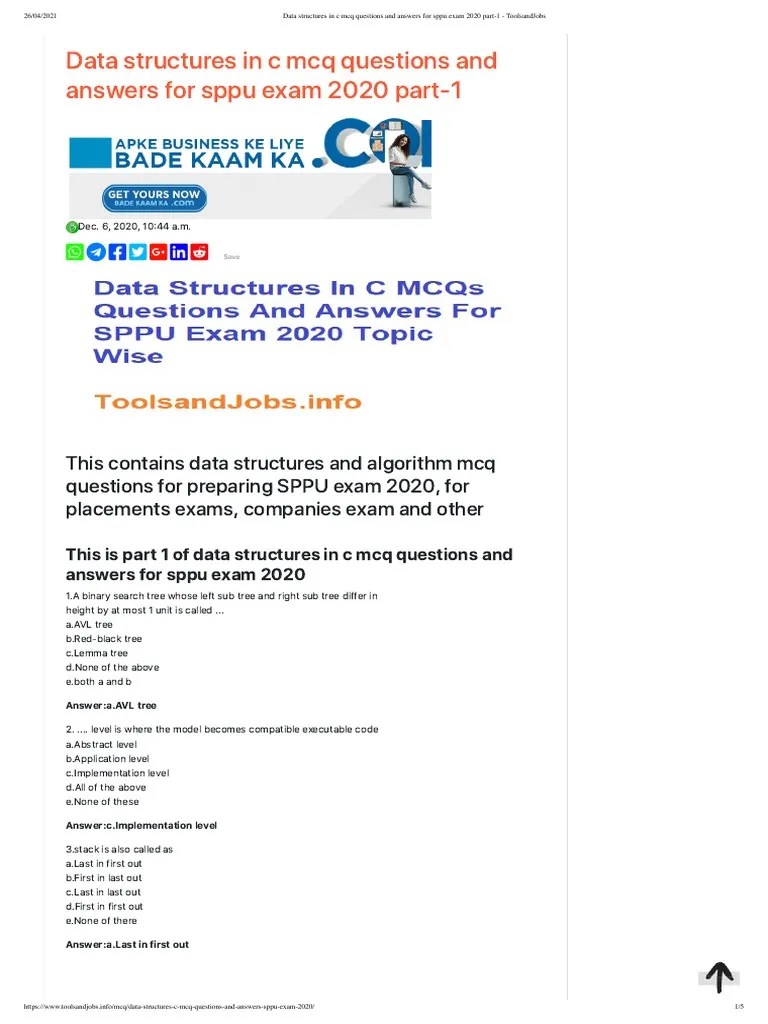 Data Structures In C MCQ Questions And Answers For Sppu Exam 2020 Part ...