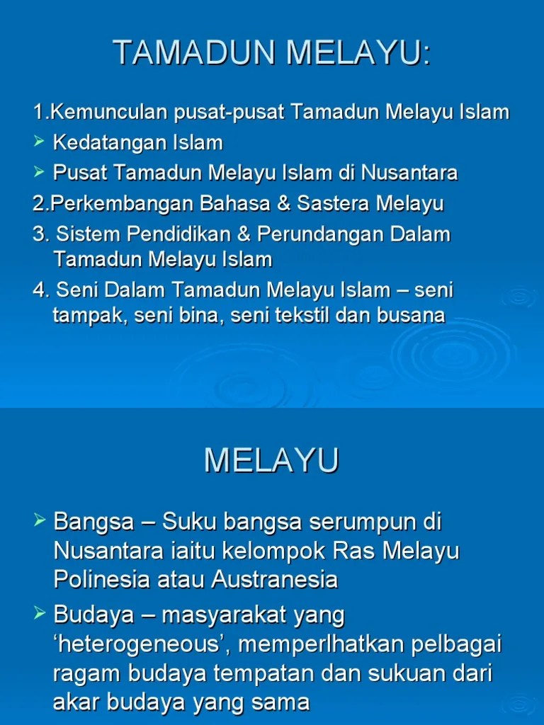 Tamadun Melayu Sebelum Kedatangan Islam - Sam Vance