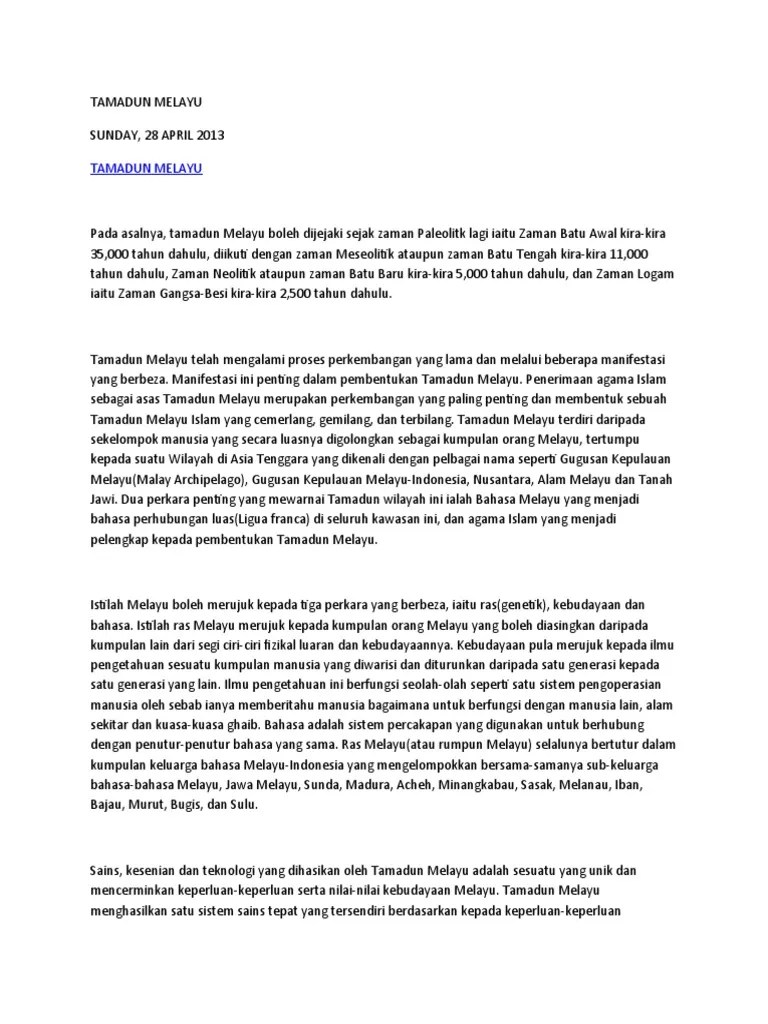 Tamadun Melayu | PDF