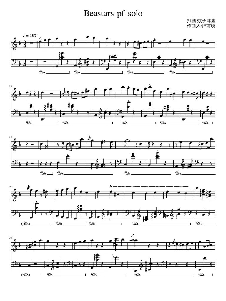 Beastars PF Solo | PDF