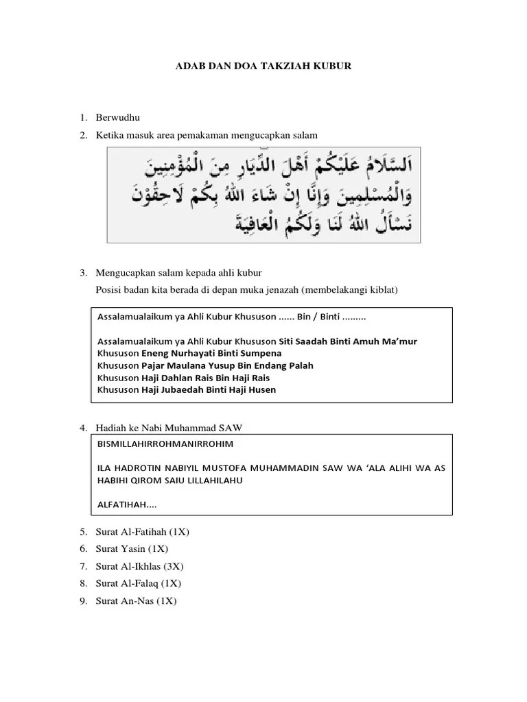 Terdapat beberapa adab semasa membaca surah yasin. Adab Dan Doa Takziah Kubur Pdf