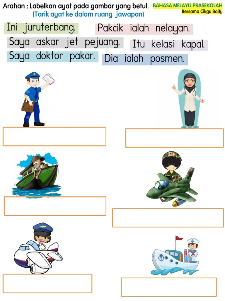 Nie ada sedikit lembaran kerja pekerjaan beruniform dari saya. Bm Tema Pekerjaan Beruniform Pdf