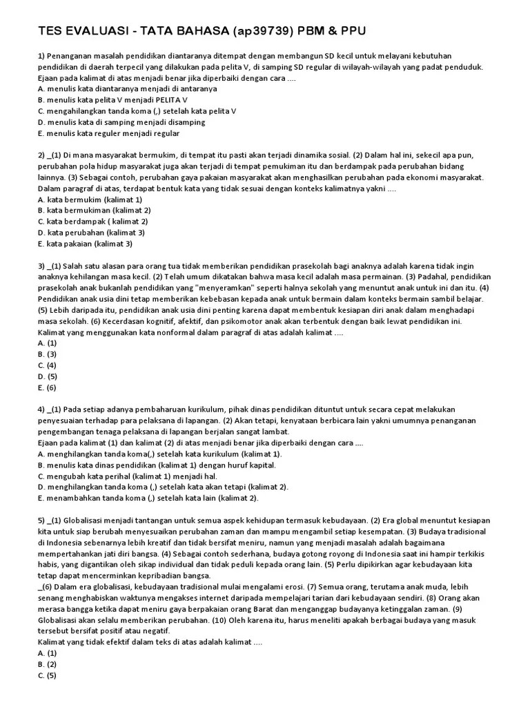 TPS PBM Dan PBU - Removed | PDF