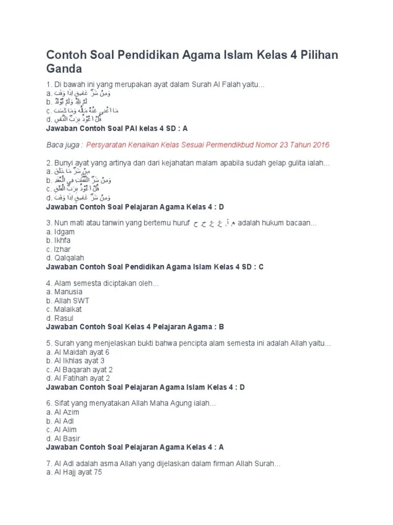 Contoh laporan keuangan perusahaan dagang lengkap beserta transaksinya. Contoh Soal Pendidikan Agama Islam Kelas 4 Pilihan Ganda Pdf