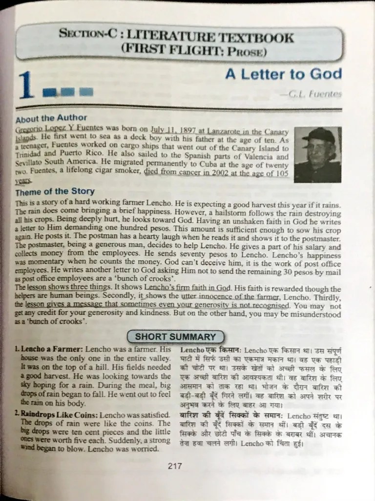 Letter to god