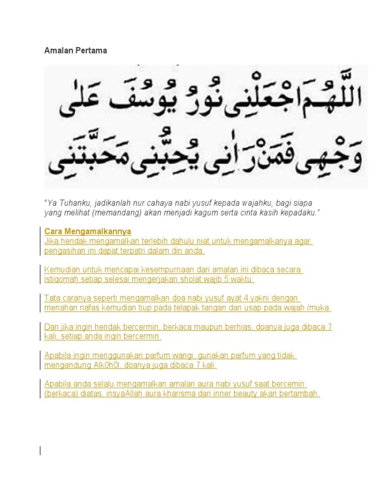 Amalan Doa Agar Wajah Terlihat Tampan, Manis dan Cantik