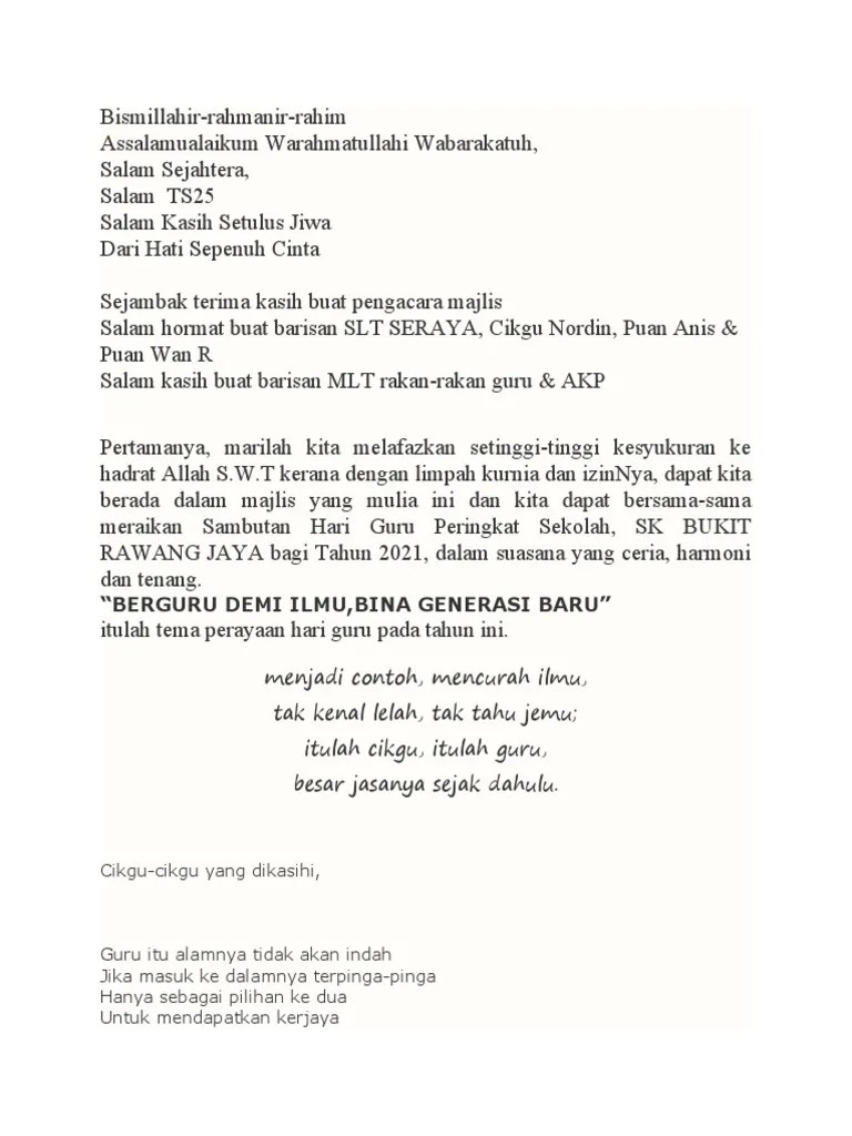 There is no translation available. Teks Ucapan Hari Guru 2021 Pdf
