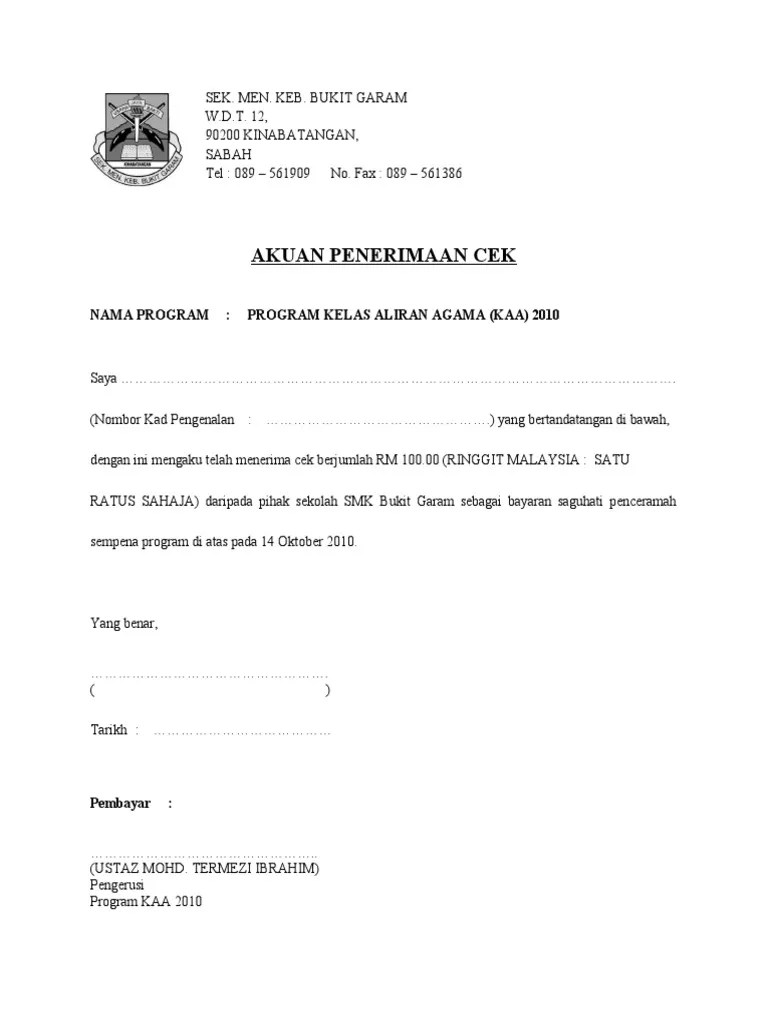 Contoh Surat Akuan Terima Cek Sumbangan 