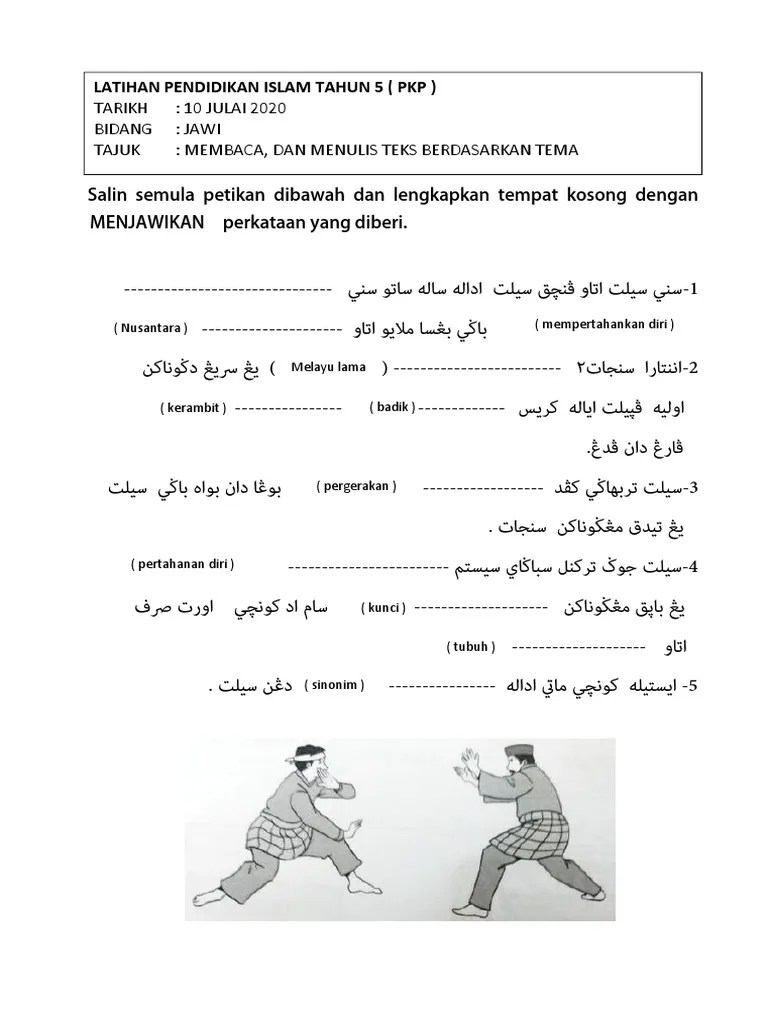Latihan Jawi Tahun 3 2020 - Buku Latihan Pendidikan Islam Tahun 3