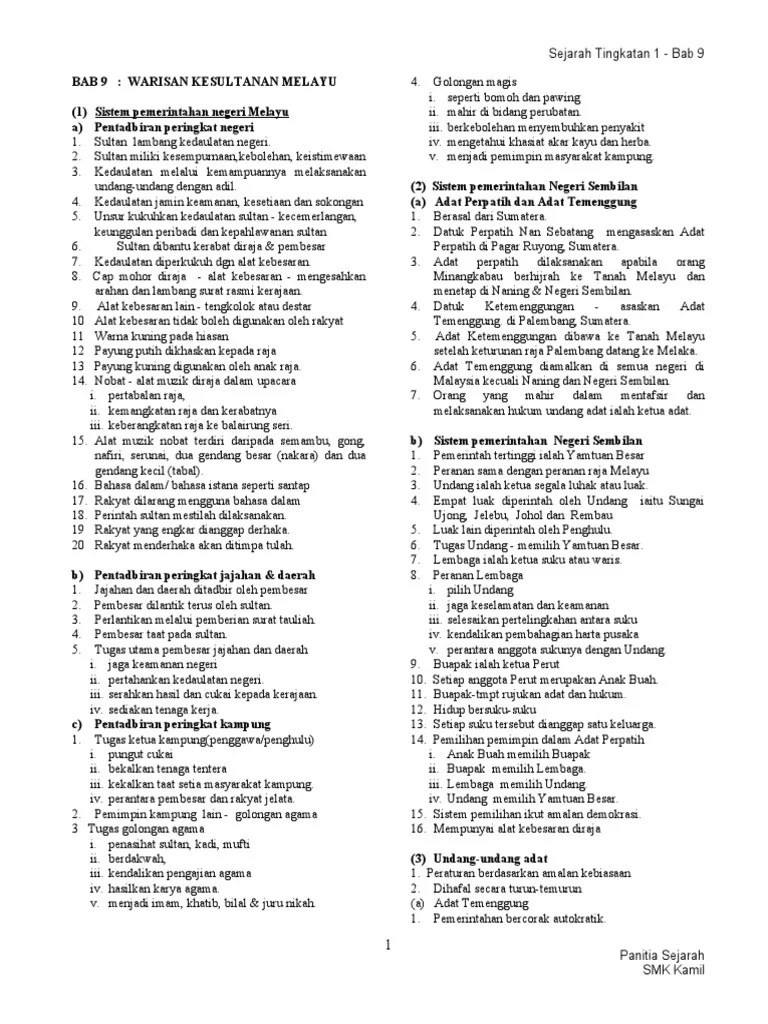 Kemunculan tamadun islam dan perkembangannya di. Sejarah Tingkatan 1 Bab 9 Pdf