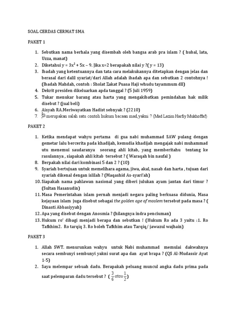Soal Cerdas Cermat Sma | PDF