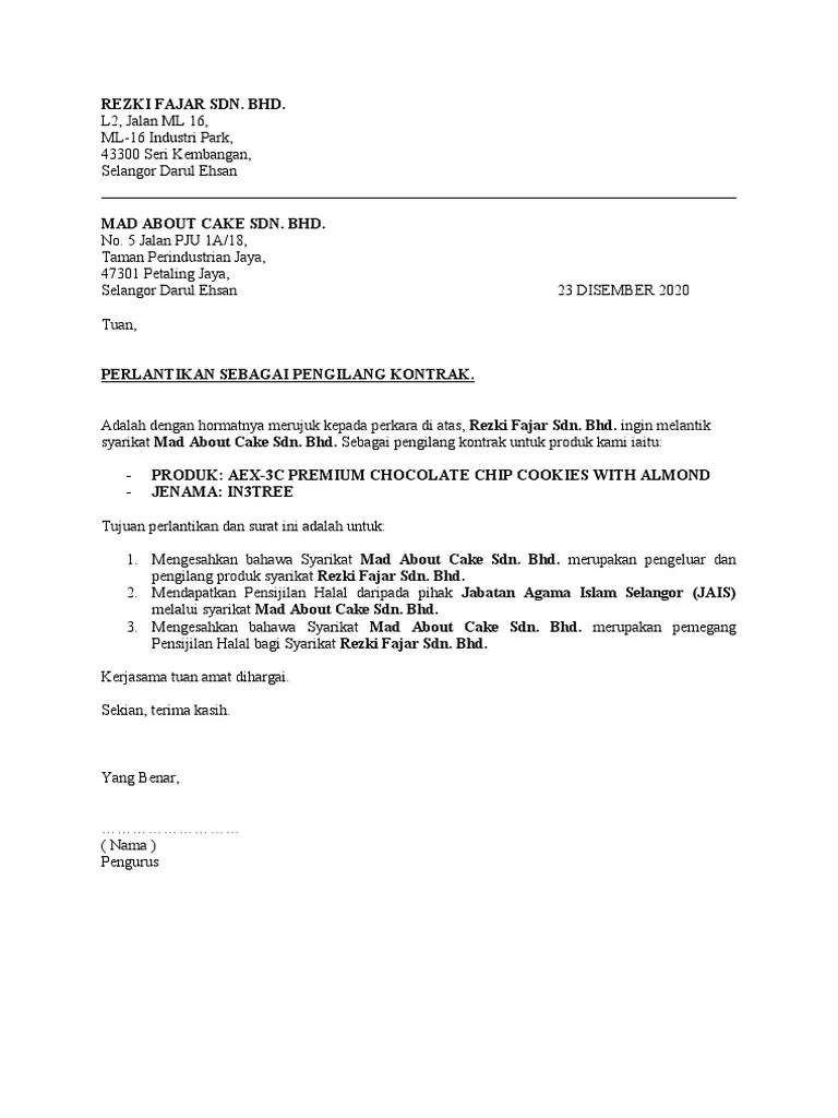 Contoh Surat Permohonan | PDF