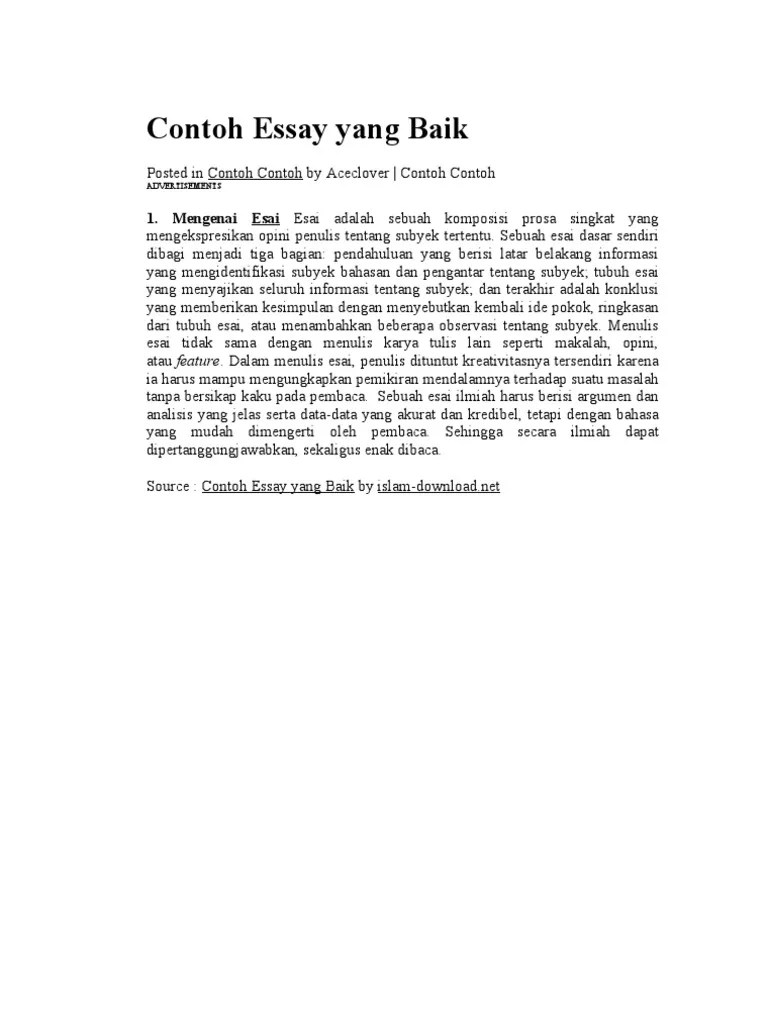 Contoh Essay Singkat Tentang Diri Sendiri 