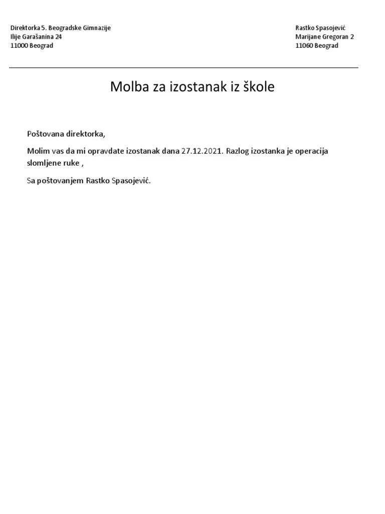 Molba Za Izostanak Iz Škole | PDF