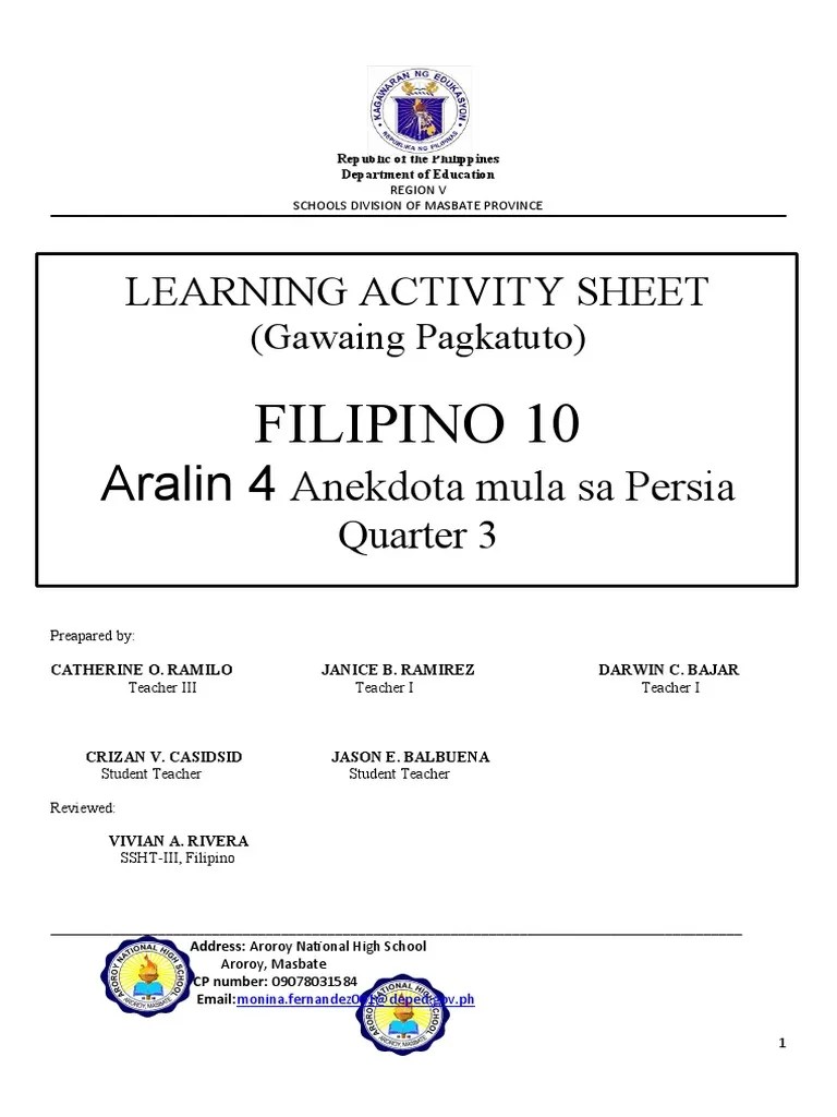 Gawaing Pagkatuto Bilang 4 | PDF