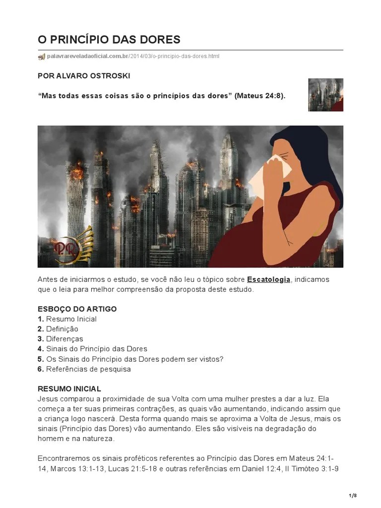 O Princípio Das Dores | PDF