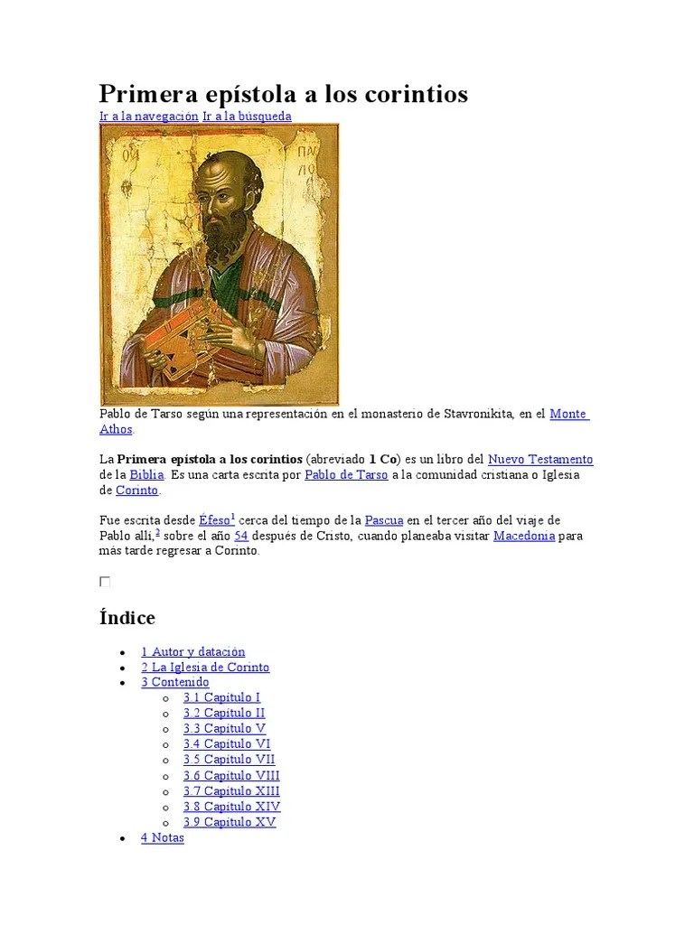 Primera Epístola A Los Corintios | PDF | Primera Epístola A Los Corintios | Religiones Abrahámicas