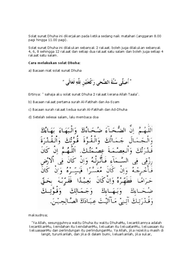 Membaca doa iftitah (sunnah) · 4. Solat Sunat Dhuha Pdf