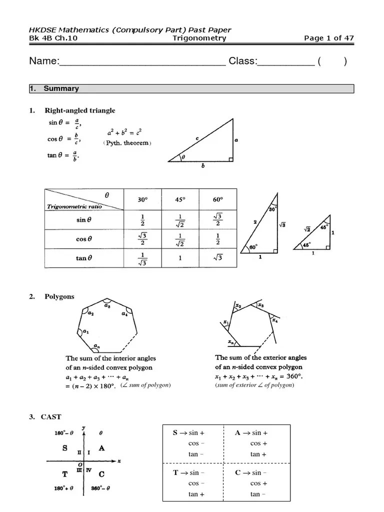 Trigonometry | PDF