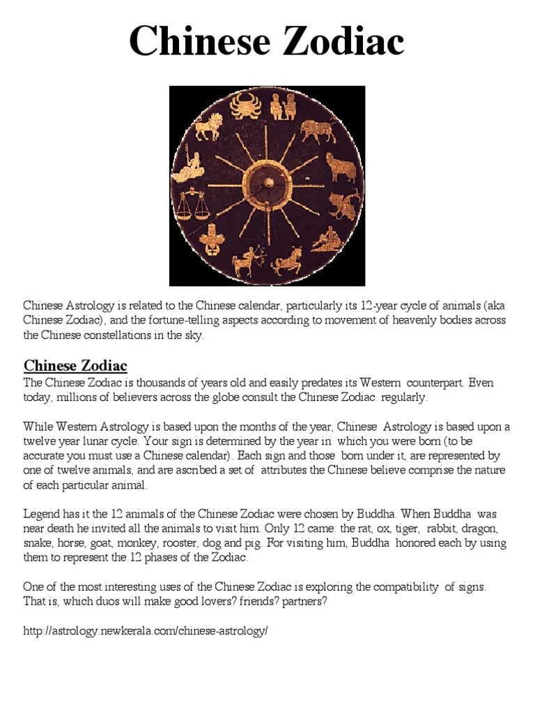 Chinese Zodiac | PDF | Chinese Zodiac