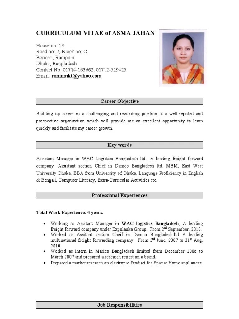 It is simple and quick to post your job and get quick quotes for your bangladesh cvs. Resume | Bangladesh | Dhaka