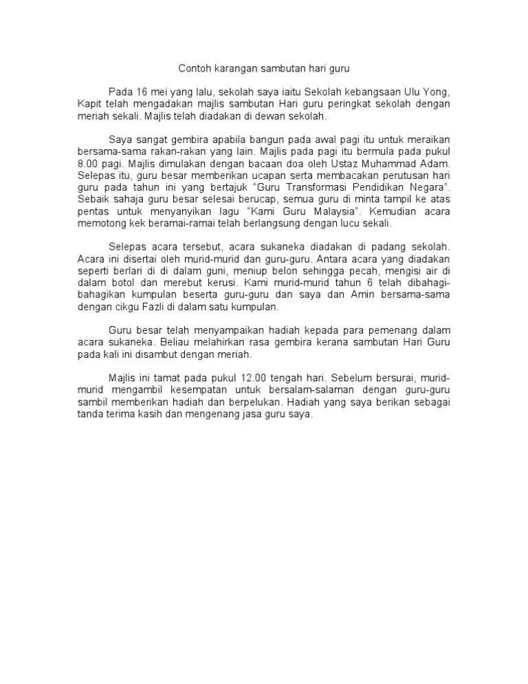 Kerja Kursus Contoh Karangan Laporan Stpm : Pdf Format Majlis Peperiksaan Malaysia Bahasa Melayu Kerja Kursus Stpm Aisya Adi Academia Edu