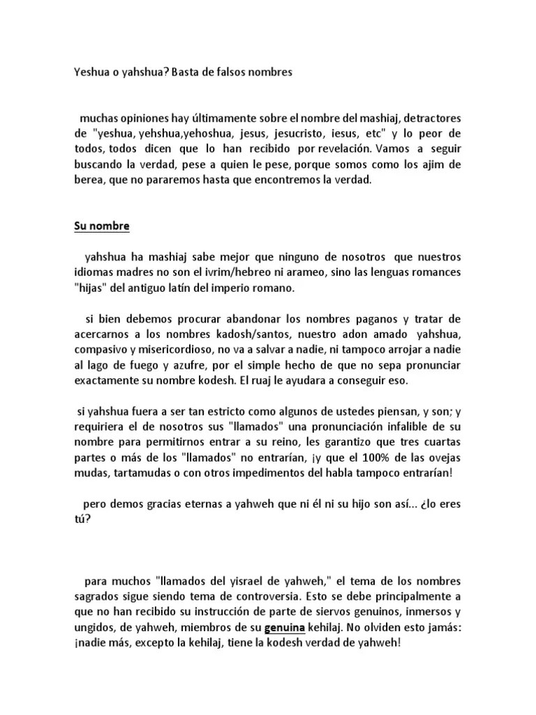 Yeshua O Yahshua | PDF | Yahvé | Lenguaje Hebreo