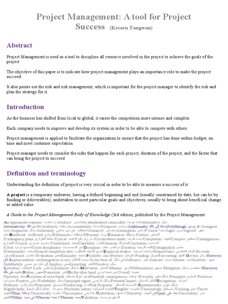 A Tool For Project Success | PDF | Project Management | Risk