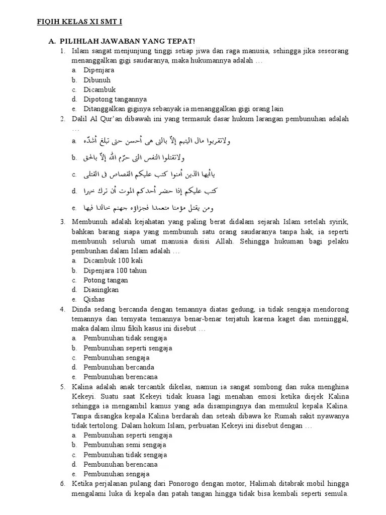 Fiqih Kelas Xi - I - 2020 | PDF