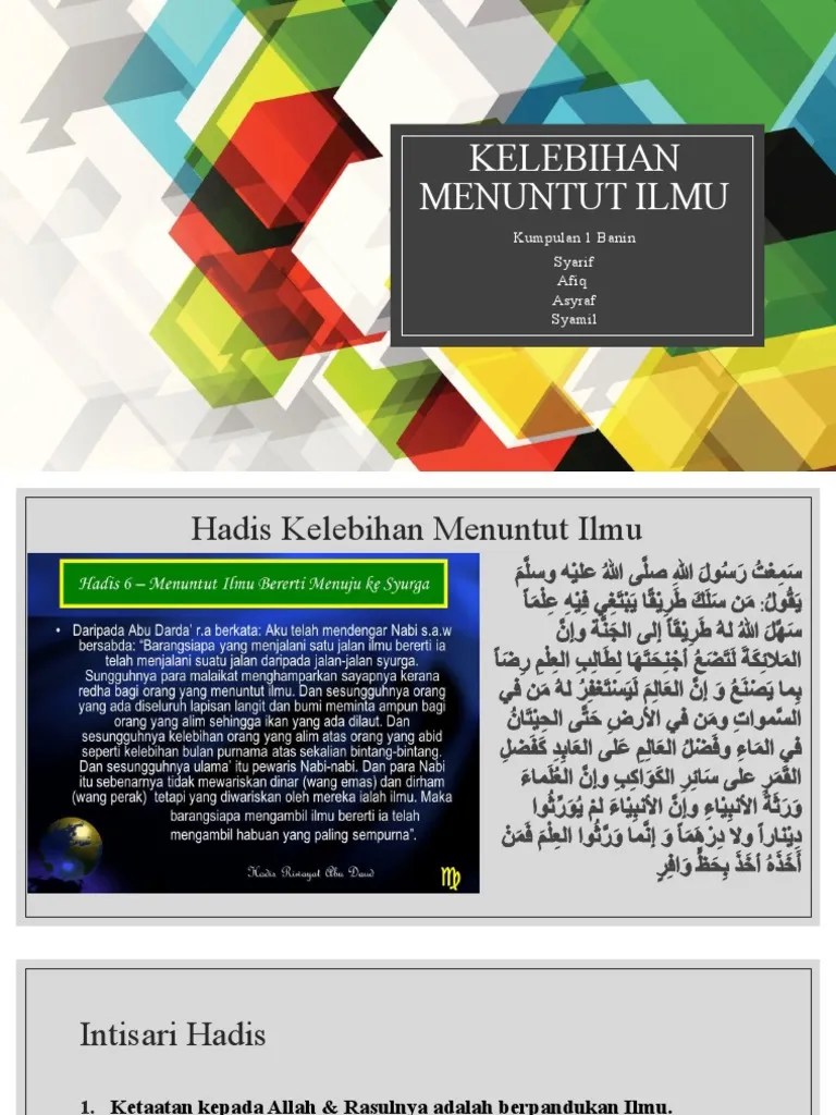 Kelebihan Menuntut Ilmu Pqs | PDF