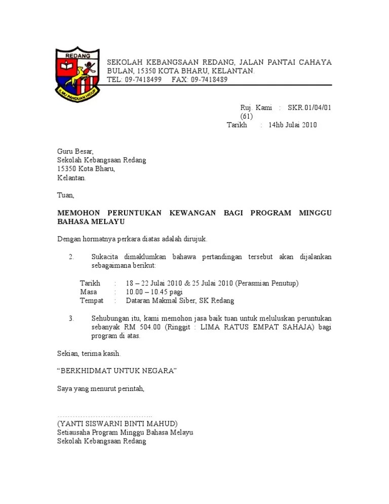 Kertas kerja jamuan akhir tahun pss 2010 via id.scribd.com. Contoh Surat Rasmi Permohonan Peruntukan Kewangan - Surat ...