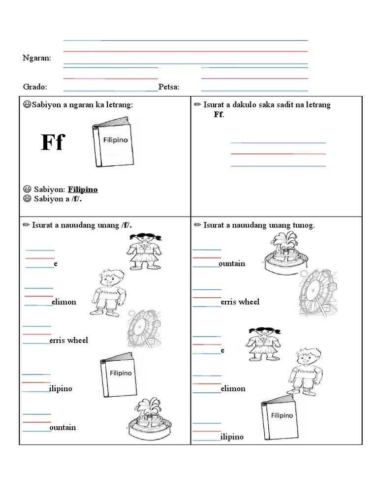 Letter F Worksheet | PDF