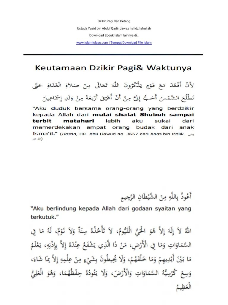 Dzikir pagi dan petang yazid