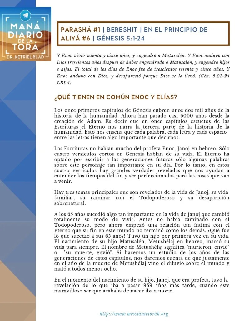 1 6 Bereshit ¿Qué Tienen En Común Enoc Y Elías DR Ketriel Blad | PDF | Libro Del Génesis | Elijah
