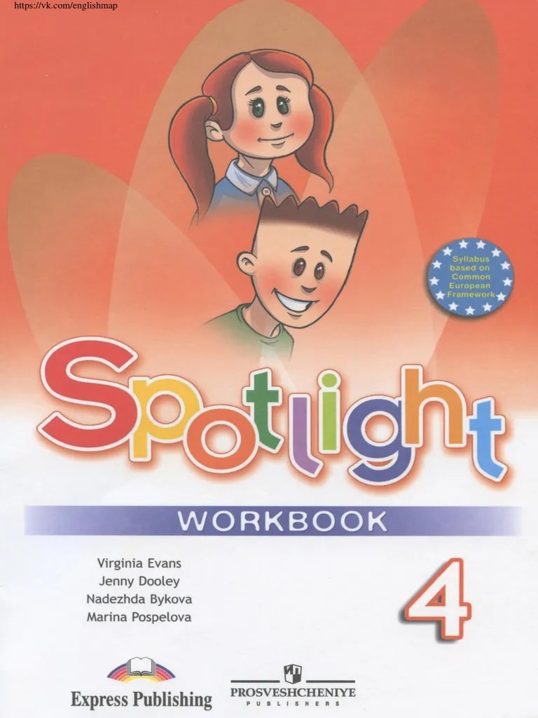 Spotlight 4 WB Rab Tetr | PDF
