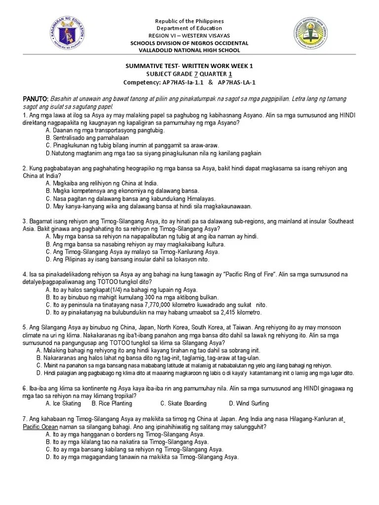 Summative Test No. 1 Week 1 (Sy 21-22) | PDF