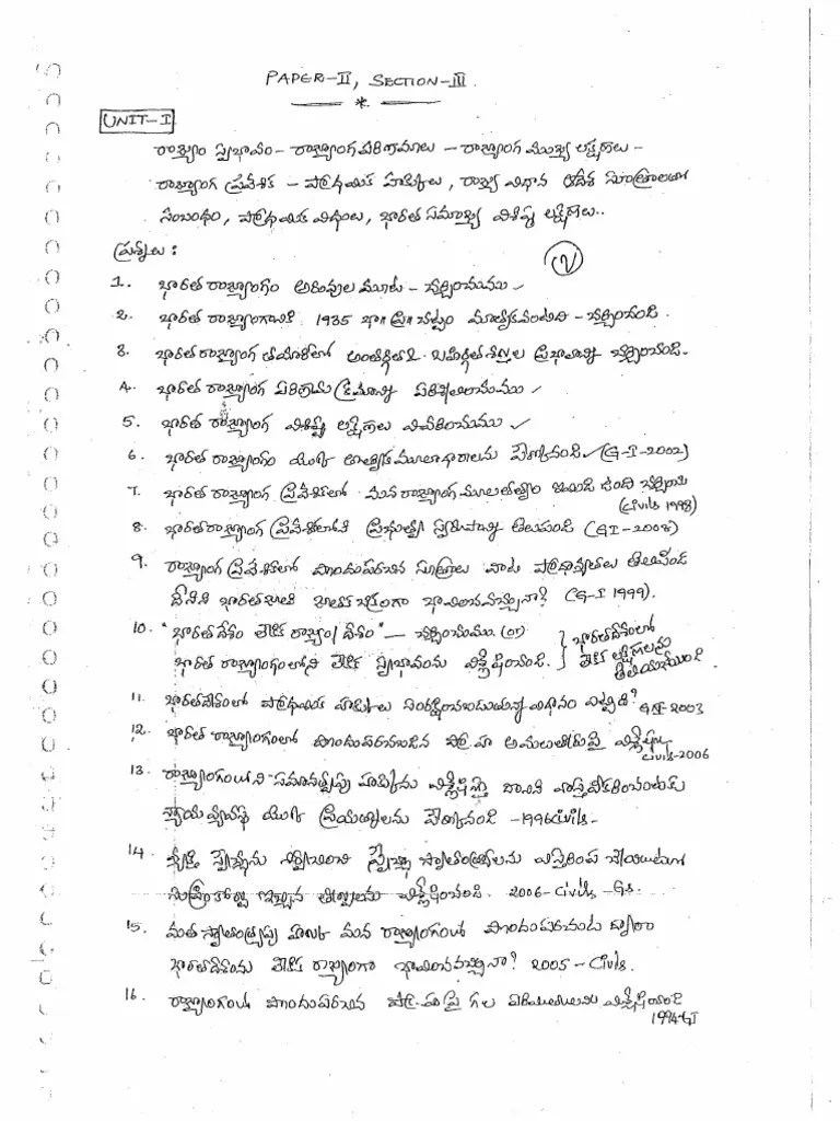RC Reddy Indian Polity Class Notes TM | PDF