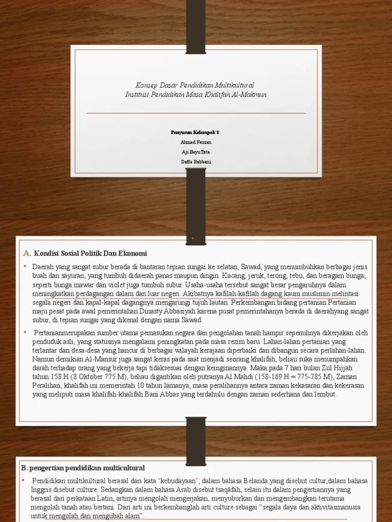 Konsep Dasar Pendidikan Multikultural | PDF