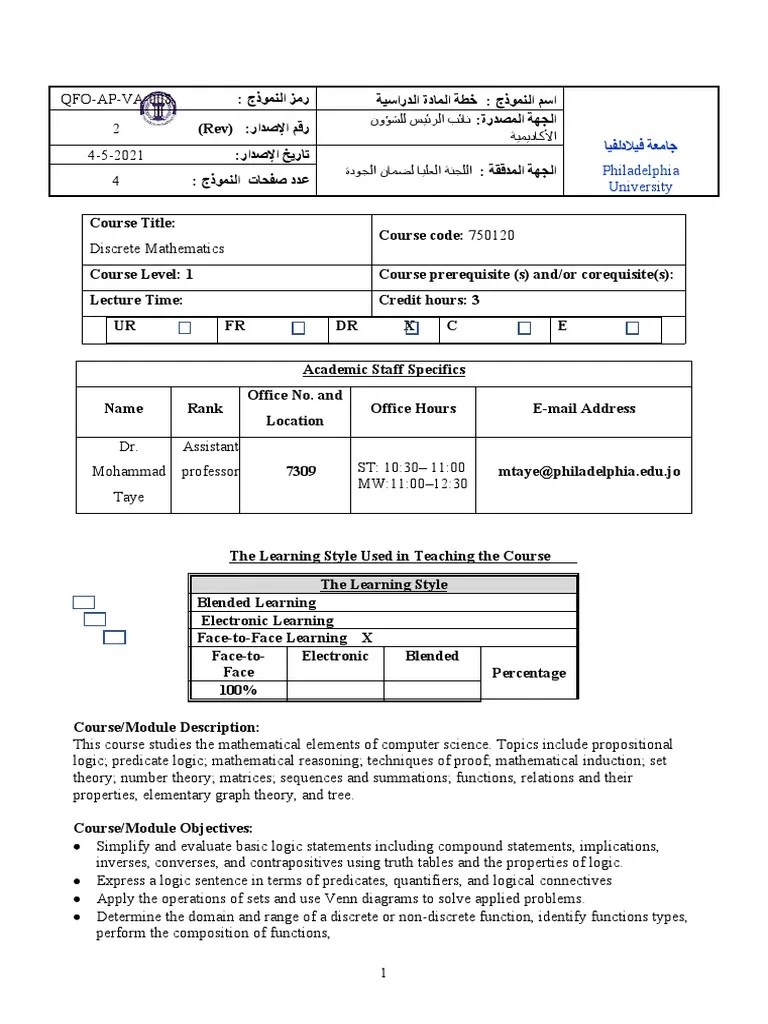 Discrete Mathematics - Syllabus | PDF | Logic | Discrete Mathematics