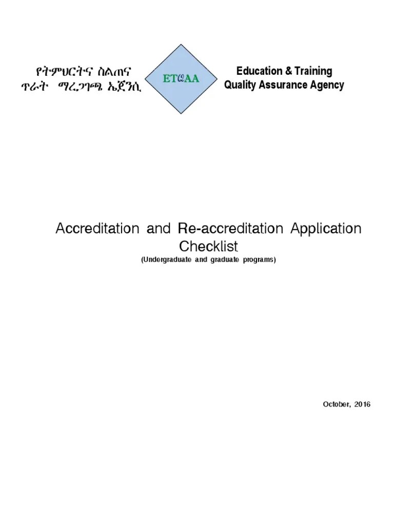 Accreditation And Reaccreditation Application Checklist | PDF
